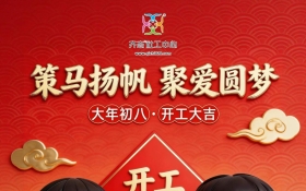 ������ˣ������󼪣�