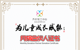 �������¾�ϻ���֤��2026YJ082