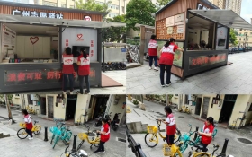 ��9��6�ա���־Ըһ�ġ�������־Ը��վϵ��־Ը����