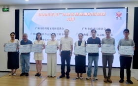 ��־�繤�������������ٻ���ݵ���������֯͸��������A�ȼ���