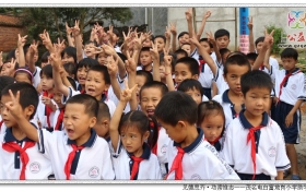 ��2015.5.9��ï�����ɳ���򸻵ظ�Сѧ��ѧ���������