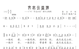 ף�ء���־�����Ρ������ٻ�2017��ȹ��ݴ��ư�ʮ����Ƹ�����