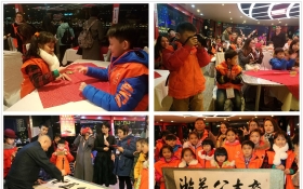 ������,�߳���ɽ--ʮ��ɽ������Բ�����������룡