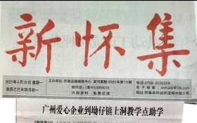 �»��������ݰ�����ҵ���������϶���ѧ����ѧ