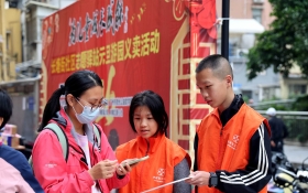 Ԫ��ů����ۣ��ⳡ��԰������Ϊ������ͯ����������ů