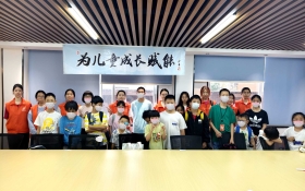 Ϊ��ͯ�ɳ����ܣ�������Ӣ��ѧҵ����������֪ʶ�����ųɳ�