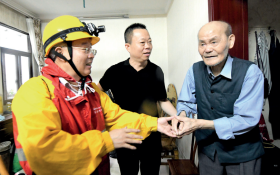 ����ίԱ��� | ȫ���˴����Ǯ��������־Ը������ů������