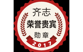 ��־������Ⱥ(VIP)����ѫ�½��������ˣ�����ר����Ż�Ŷ��