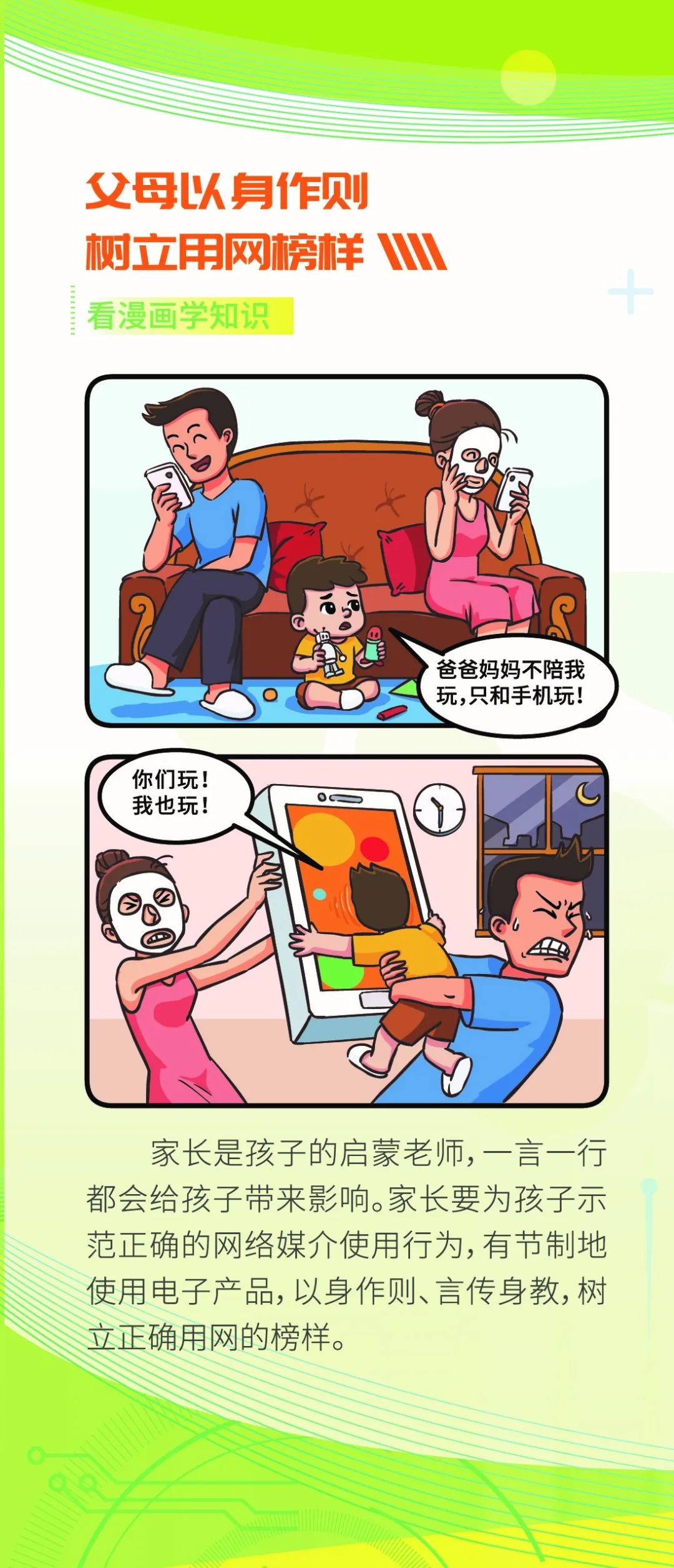 05921bdc716d20dc3b8dec2c3151c850.jpeg