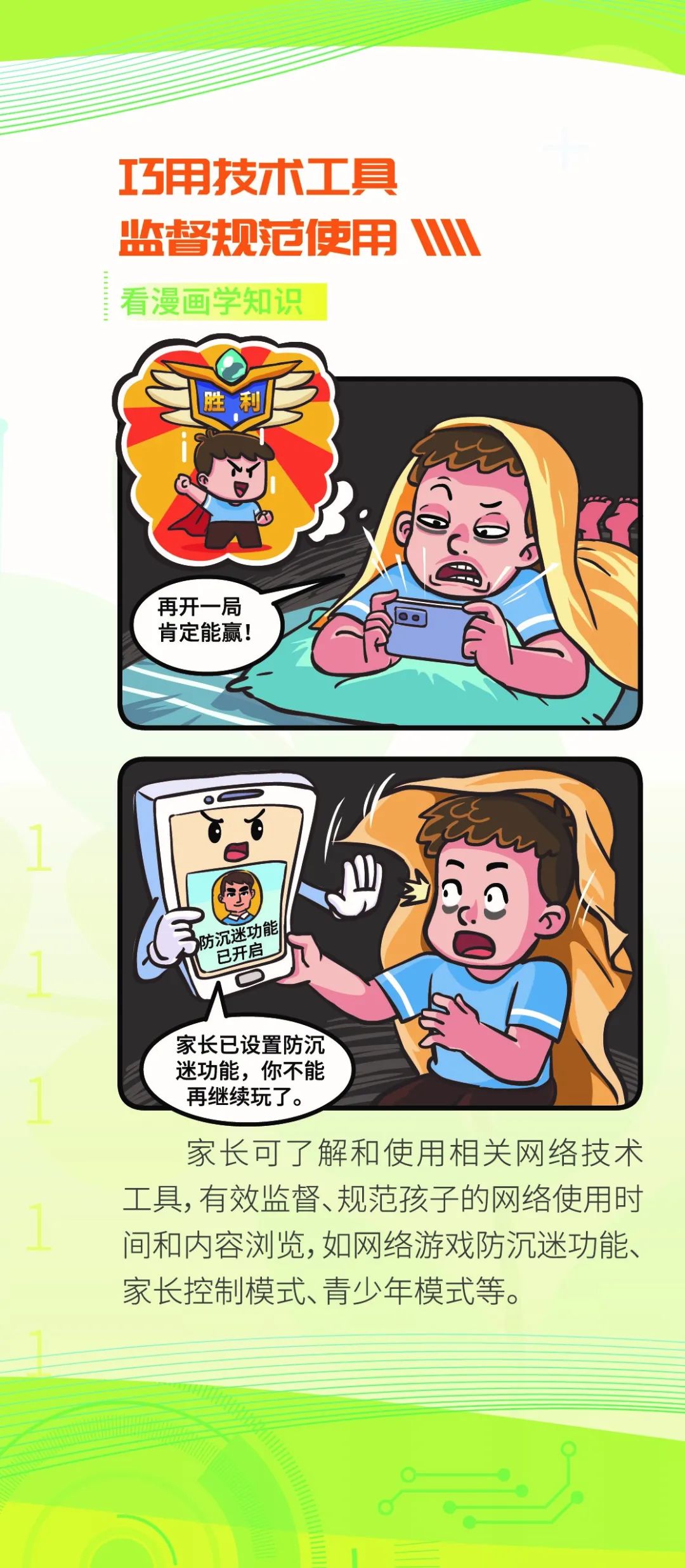 7d827c79ea95caca2917e7868f7697d1.jpeg