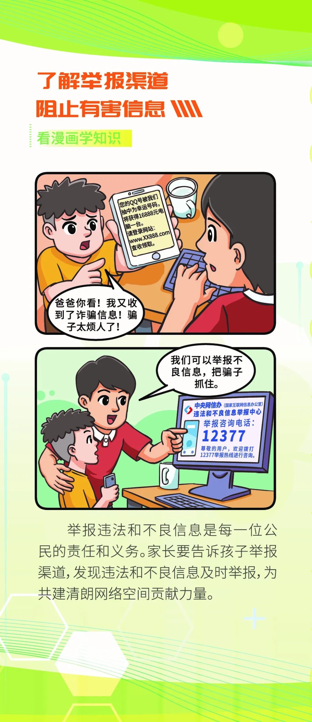 db75002686306fab1f6c950a696a4826.jpeg